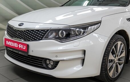 KIA Optima IV, 2017 год, 1 798 000 рублей, 10 фотография