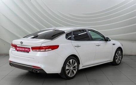 KIA Optima IV, 2017 год, 1 798 000 рублей, 7 фотография