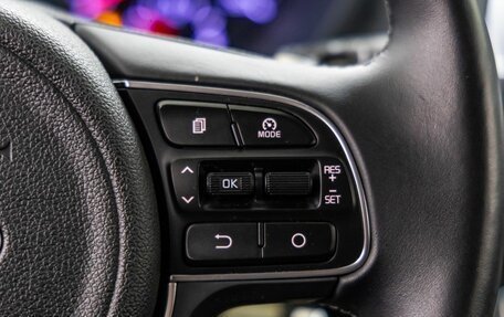 KIA Optima IV, 2017 год, 1 798 000 рублей, 19 фотография