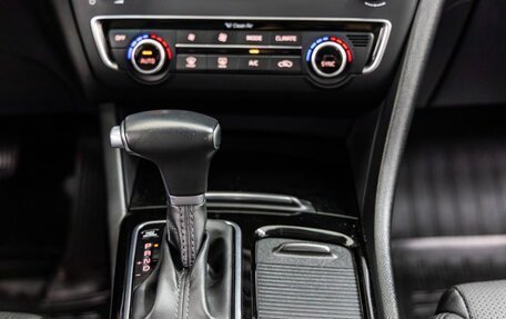 KIA Optima IV, 2017 год, 1 798 000 рублей, 25 фотография