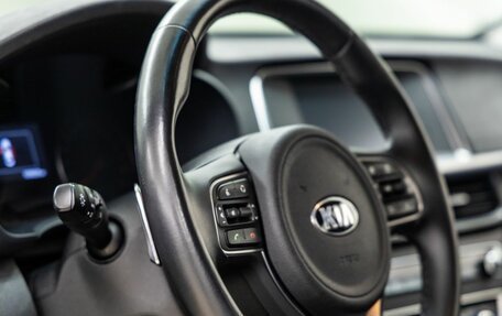 KIA Optima IV, 2017 год, 1 798 000 рублей, 29 фотография