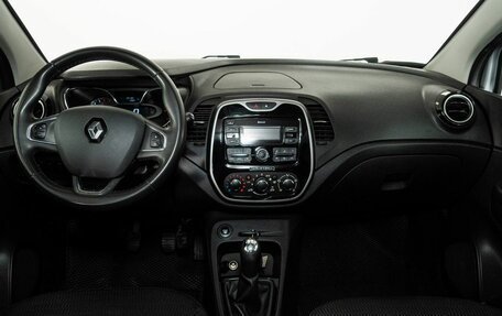 Renault Kaptur I рестайлинг, 2017 год, 1 323 000 рублей, 7 фотография
