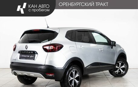 Renault Kaptur I рестайлинг, 2017 год, 1 323 000 рублей, 3 фотография
