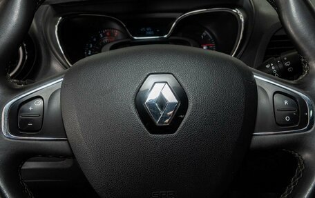 Renault Kaptur I рестайлинг, 2017 год, 1 323 000 рублей, 9 фотография