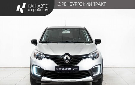 Renault Kaptur I рестайлинг, 2017 год, 1 323 000 рублей, 2 фотография