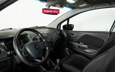 Renault Kaptur I рестайлинг, 2017 год, 1 323 000 рублей, 5 фотография