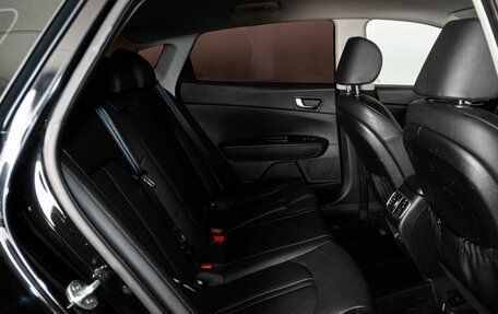 KIA Optima IV, 2019 год, 1 955 000 рублей, 8 фотография
