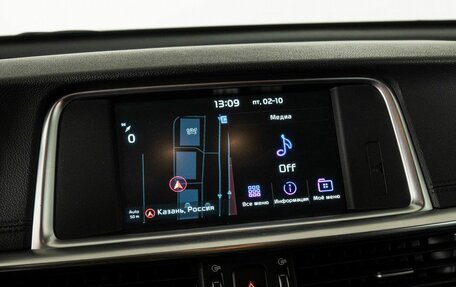 KIA Optima IV, 2019 год, 1 955 000 рублей, 10 фотография