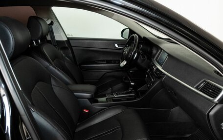 KIA Optima IV, 2019 год, 1 955 000 рублей, 6 фотография