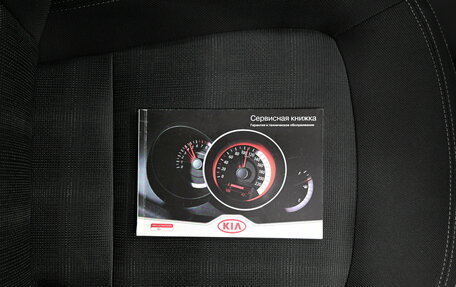 KIA Sportage III, 2013 год, 1 250 000 рублей, 16 фотография