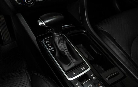 KIA Optima IV, 2019 год, 1 955 000 рублей, 12 фотография