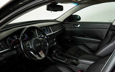 KIA Optima IV, 2019 год, 1 955 000 рублей, 5 фотография