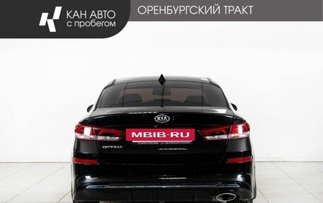 KIA Optima IV, 2019 год, 1 955 000 рублей, 4 фотография