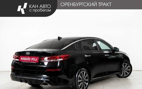 KIA Optima IV, 2019 год, 1 955 000 рублей, 3 фотография