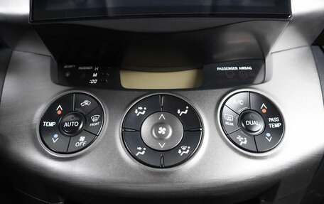 Toyota RAV4, 2011 год, 2 019 000 рублей, 16 фотография