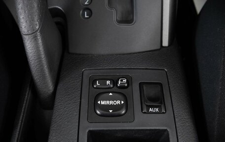 Toyota RAV4, 2011 год, 2 019 000 рублей, 20 фотография