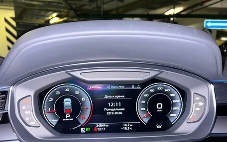 Audi A8, 2019 год, 6 550 000 рублей, 9 фотография