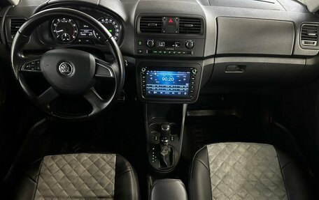 Skoda Fabia II, 2013 год, 770 000 рублей, 5 фотография