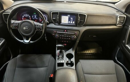 KIA Sportage IV рестайлинг, 2017 год, 1 870 000 рублей, 5 фотография