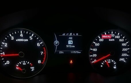 KIA Sportage IV рестайлинг, 2017 год, 1 870 000 рублей, 6 фотография
