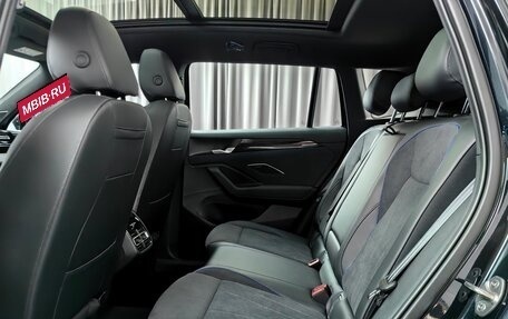 Volkswagen Tiguan, 2026 год, 5 320 000 рублей, 27 фотография