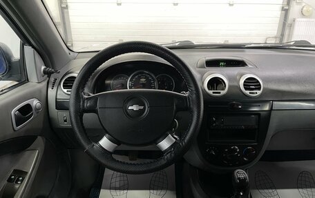Chevrolet Lacetti, 2007 год, 389 000 рублей, 9 фотография