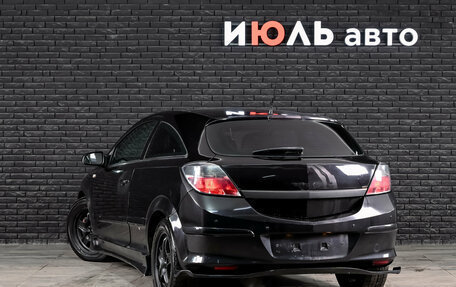 Opel Astra H, 2007 год, 400 000 рублей, 3 фотография