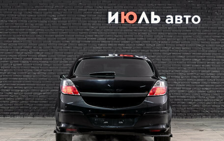 Opel Astra H, 2007 год, 400 000 рублей, 2 фотография