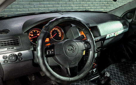 Opel Astra H, 2007 год, 400 000 рублей, 6 фотография