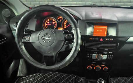 Opel Astra H, 2007 год, 400 000 рублей, 9 фотография