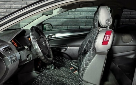 Opel Astra H, 2007 год, 400 000 рублей, 5 фотография