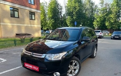 Mitsubishi Outlander III рестайлинг 3, 2013 год, 1 330 000 рублей, 1 фотография