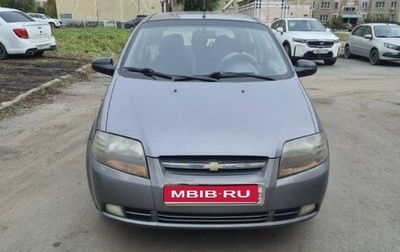 Chevrolet Aveo III, 2007 год, 220 000 рублей, 1 фотография