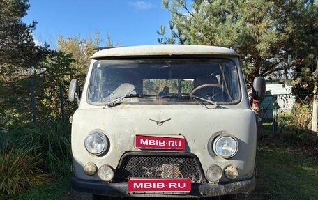 ЛуАЗ 3151, 1995 год, 170 000 рублей, 1 фотография