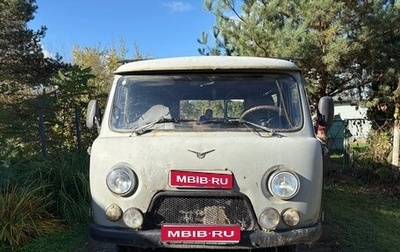 ЛуАЗ 3151, 1995 год, 170 000 рублей, 1 фотография
