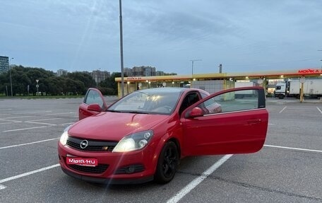 Opel Astra H, 2010 год, 550 000 рублей, 1 фотография