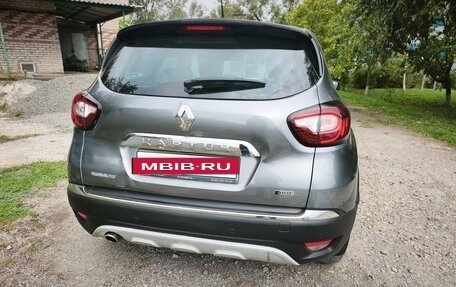 Renault Kaptur I рестайлинг, 2016 год, 1 150 000 рублей, 5 фотография
