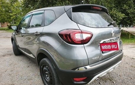 Renault Kaptur I рестайлинг, 2016 год, 1 150 000 рублей, 7 фотография