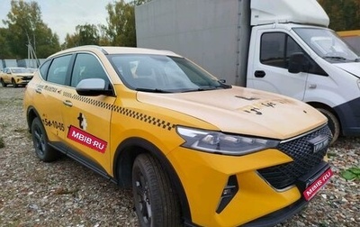 Haval F7 I, 2024 год, 1 350 000 рублей, 1 фотография