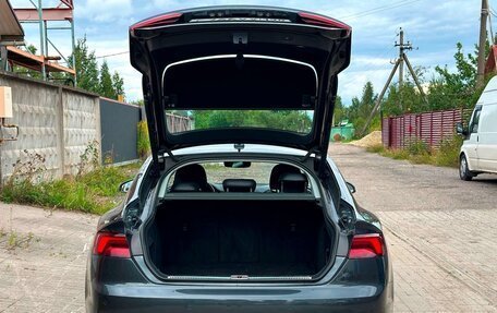 Audi A5, 2018 год, 2 600 000 рублей, 8 фотография