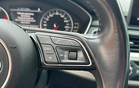 Audi A5, 2018 год, 2 600 000 рублей, 29 фотография