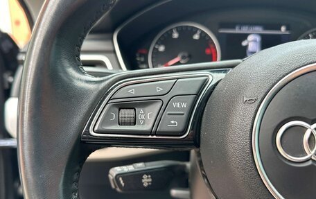Audi A5, 2018 год, 2 600 000 рублей, 28 фотография