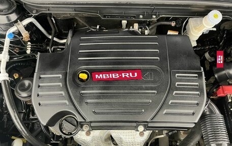 Suzuki SX4 II рестайлинг, 2014 год, 1 130 000 рублей, 21 фотография