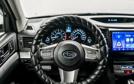 Subaru Outback IV рестайлинг, 2010 год, 1 420 000 рублей, 10 фотография