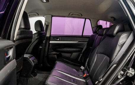 Subaru Outback IV рестайлинг, 2010 год, 1 420 000 рублей, 8 фотография