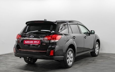 Subaru Outback IV рестайлинг, 2010 год, 1 420 000 рублей, 4 фотография