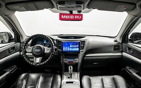Subaru Outback IV рестайлинг, 2010 год, 1 420 000 рублей, 9 фотография
