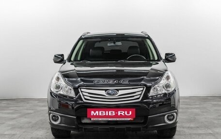 Subaru Outback IV рестайлинг, 2010 год, 1 420 000 рублей, 3 фотография