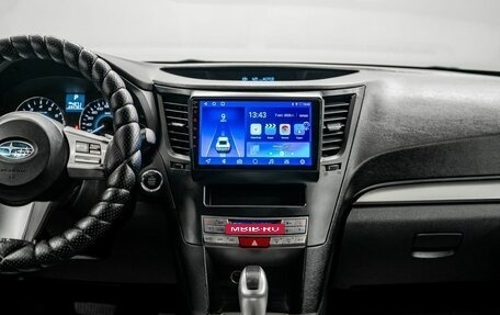 Subaru Outback IV рестайлинг, 2010 год, 1 420 000 рублей, 12 фотография