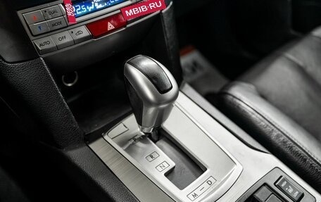 Subaru Outback IV рестайлинг, 2010 год, 1 420 000 рублей, 15 фотография